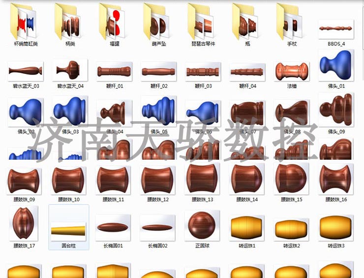 數(shù)控佛珠機圖庫